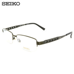 精工商务纯钛男款半框眼镜架 眼镜框 近视眼镜 T1044