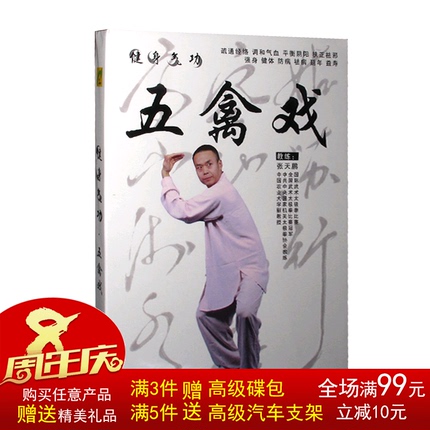 ʿĦ羱簴Ħ׵粿Ӽ羱Ħ 78Ԫ