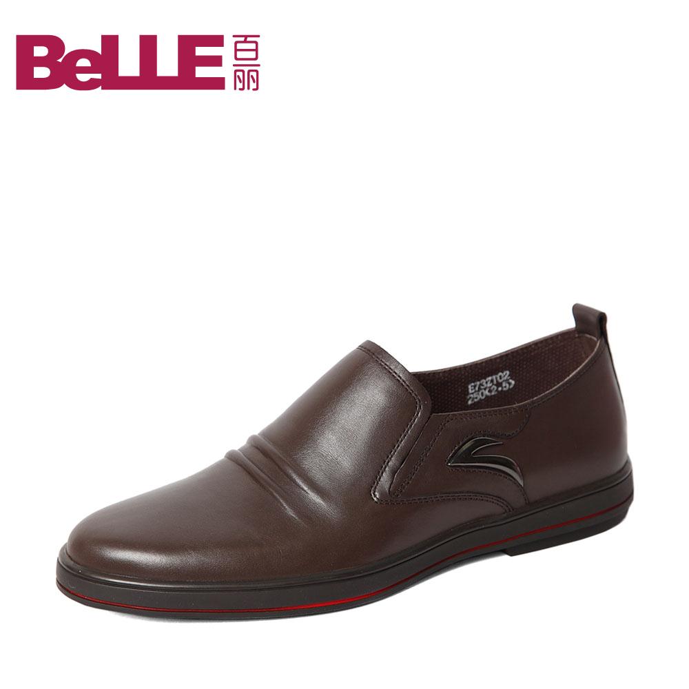 Belle/百丽春季专柜同款牛皮男休闲鞋3ZT02AM6 专柜1产品展示图5
