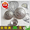 25&20&15MM银色盾牌纹理纯金属电镀军扣子纽扣西服毛衣大衣扣 25&20&15MM银色盾牌纹理纯金属电镀军扣子纽扣西服毛衣大衣扣