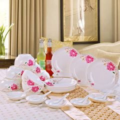 碗套装 26头骨瓷餐具套装韩式盘子酒店瓷陶瓷器 结婚送礼特价