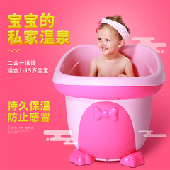 加大号儿童洗澡桶可坐 宝宝洗澡桶婴儿浴盆小孩洗澡盆 保温沐浴桶