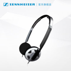 【官方店】SENNHEISER/森海塞尔 PX80 折叠头戴式重低音耳机 便携