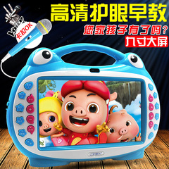 动画9寸娃娃视频故事机宝宝早教机可充电下载益智玩具儿童学习机