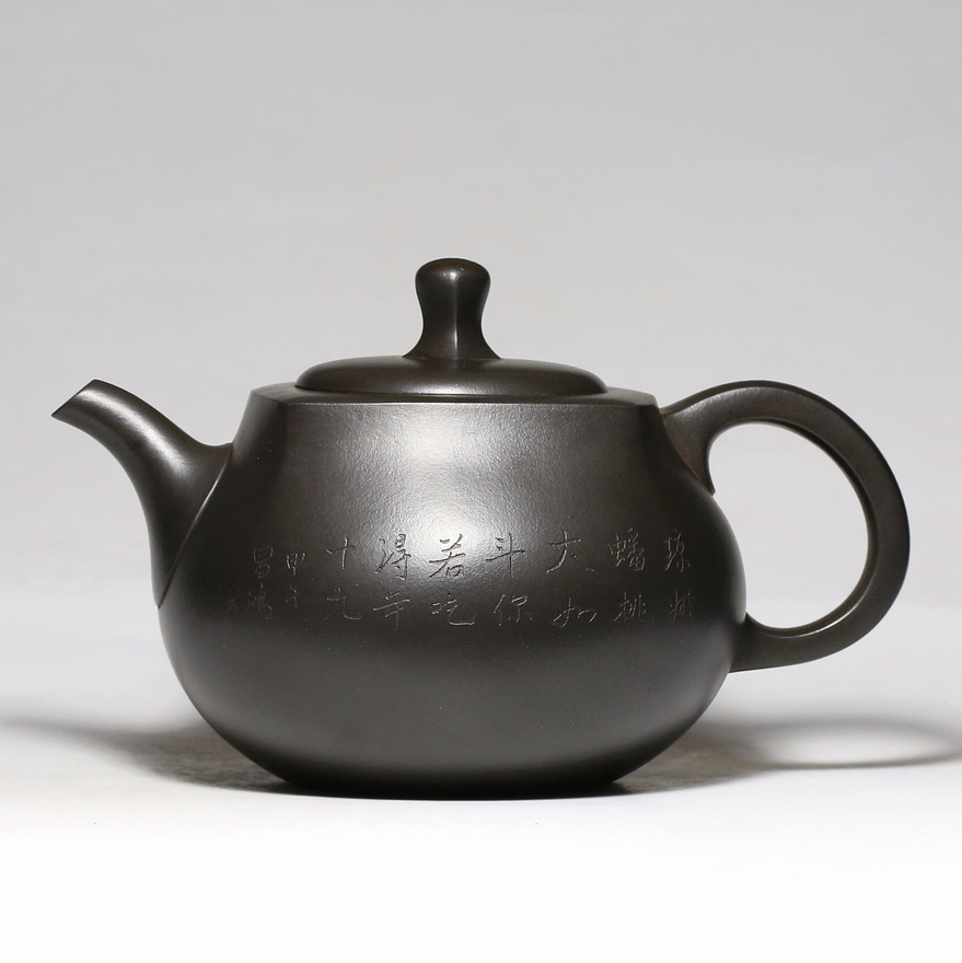 【方圆壶】魏建设 大师李昌鸿刻绘 极品天青泥 大品