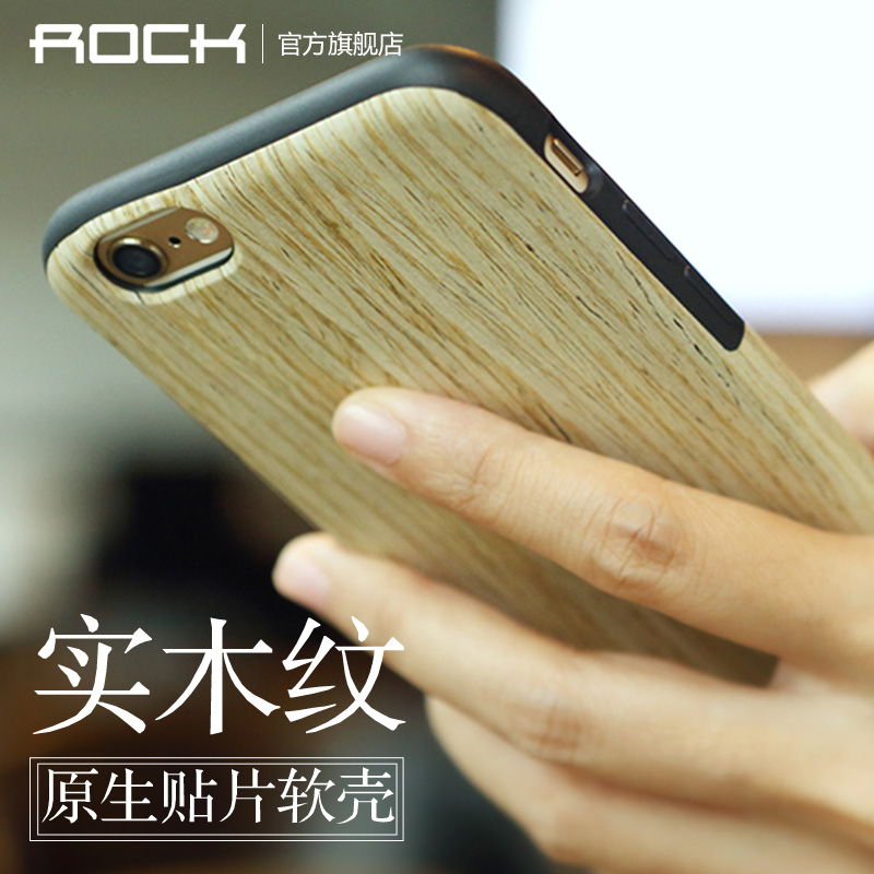 ROCKiPhone6手机壳超薄6splus保护套5.5苹果6s4.7实木硅胶新款潮产品展示图2
