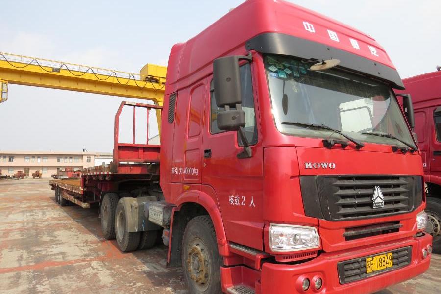 【第二次拍卖】苏f18849重型半挂牵引车,苏f1883重型低平板半挂车