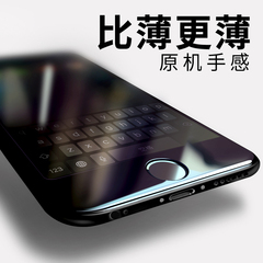 倍思 iPhone6s手机壳苹果6超薄透明套iPhone6硅胶防摔软壳4.7新款