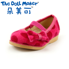 The Doll Maker朵美可2015秋款女童马毛波点蝴蝶结公主鞋小童学步