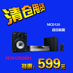 Philips/飞利浦 MCD120迷你胎教音箱 DVD CD组合音响 正品行货