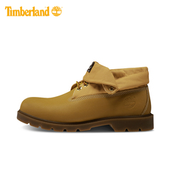 Timberland/添柏岚 踢不烂男鞋 新品防滑两穿时尚翻靴|6222B