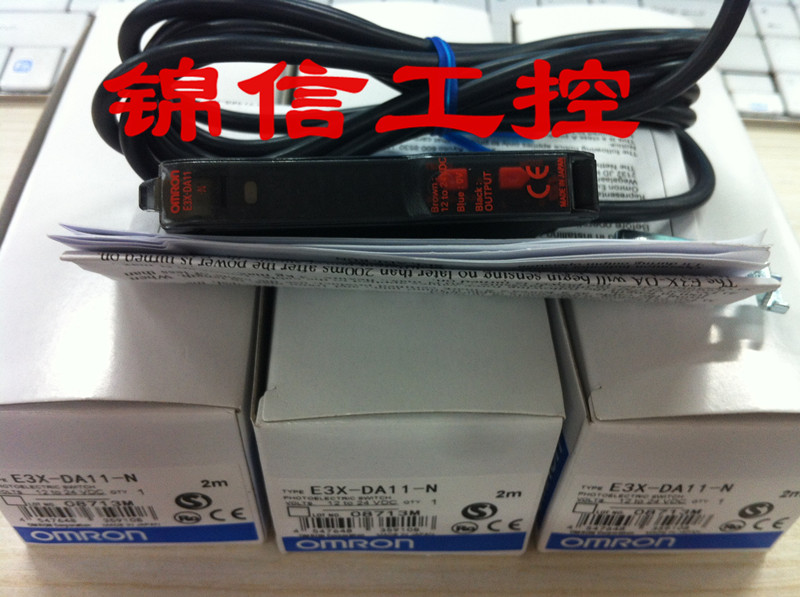 E3X-DA11-N digital display Fiber Amplifier 1 year warrantyin the 3C Digital Accessories, Electronic components market , Electronic component , Sensor category - from Buy2taobao.com to provide professional Taobao agent buy service
