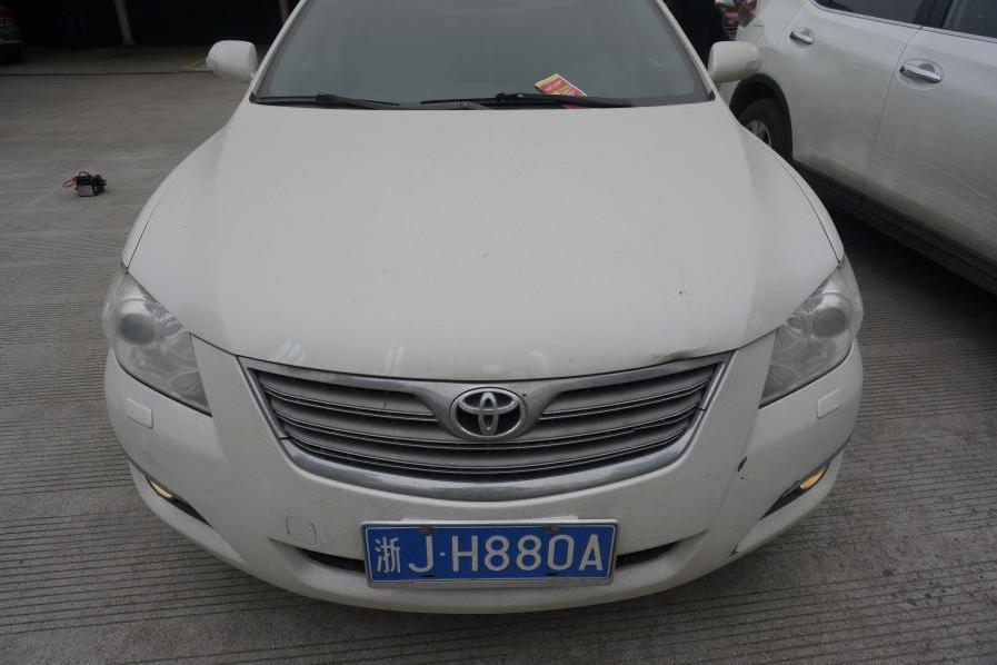 【第一次拍卖】浙jh880a丰田牌gtm7200g小型轿车一辆