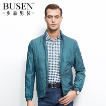 Busen/步森2015秋季新品 男士单茄克 轻薄半里布茄克外套24132116