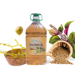 赛露新品食用调和炒菜油凉拌特价宝宝 紫苏子 苏籽橄榄油5L家庭装