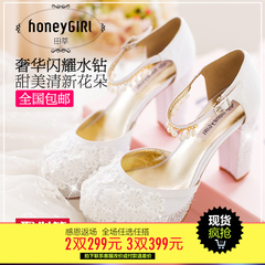 HoneyGIRL Tian Shen spring women's rhinestone Princess shoes chunky heels high heels women white wedding shoes Bridal Shoes