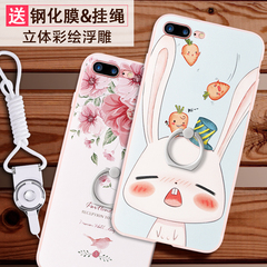 景为 苹果7plus手机壳iPhone7硅胶套韩国磨砂硬壳指环i7挂绳女款