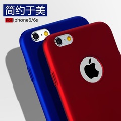 iphone6手机壳磨砂创意硬壳苹果6超薄保护壳6s简约防摔保护套包邮