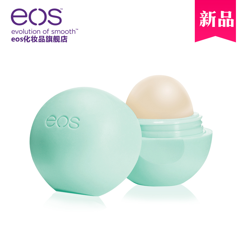 eos/伊欧诗 沁凉薄荷润唇膏7g