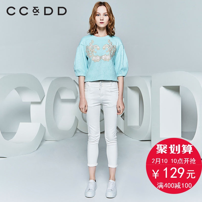 CCDD2017春新正品女长袖宽松套头衫圆领短款灯笼袖休闲薄款上衣产品展示图3