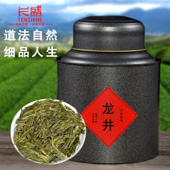 长盛 茶叶 龙井茶 绿茶 龙井2016新茶 毛尖西湖 散装 醇香耐泡