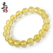 Family of East lemon citrine bracelet men and women Crystal bracelets fashion jewelry