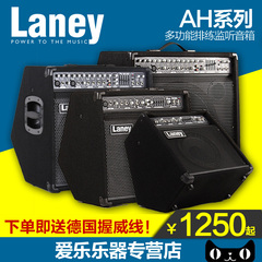 Laney AH40 AH80 AH150 AH300 电鼓吉他贝司合成器人声多功能音箱