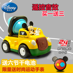 迪士尼遥控汽车电动音效遥控玩具车警车男孩卡通儿童工程车赛车