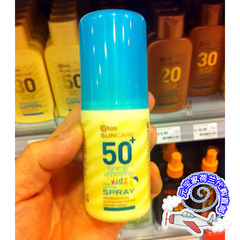 【直邮凑拍】荷兰etos儿童方晒乳液喷头型 温和无刺激SPF50