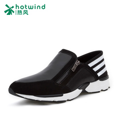 Hot spring and Autumn Annals men zipper shoes round flat pedals lazy shoes men's shoes at the end of the tide 71W5713