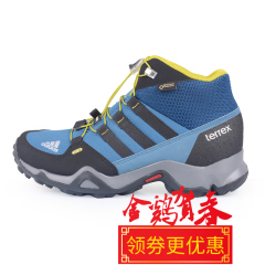 Adidas阿迪达斯童鞋2016冬季新品男大童保暖靴登山户外鞋AQ4141