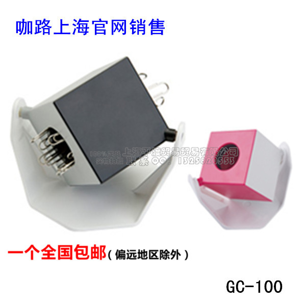 日本品牌咖路 GC-100旋轉回形針盒 360度旋轉回形針盒 灰色紅色在類目 電子詞典/電紙書/文化用品, 裝訂用品, 回形針座/盒中 - 來自Buy2taobao.com提供專業的淘寶代購服務
