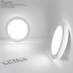 维玛 创意个性吸顶灯北欧简约现代圆形led餐厅书房卧室客厅灯具