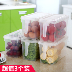 【3个装】日式冰箱收纳盒带手柄塑料保鲜盒可叠加带盖水果收纳盒