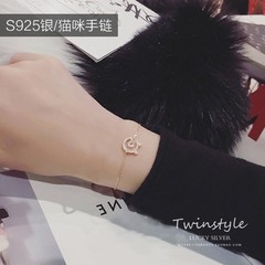 925纯银手链女甜美猫咪锆石细手链日韩简约银饰品百搭防过敏配饰