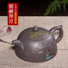 月壶茗清宜兴紫砂壶全手工泥绘茶壶茶具原矿1962年老段泥貂蝉拜月