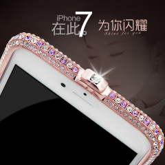 iphone7手机壳水钻新款苹果7plus镶钻金属边框 i7防摔外套七潮女