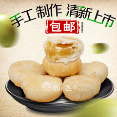 德妙 酥豆饼250g绿豆饼广东潮汕特产 手工糕点零食点心 多省包邮
