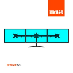 BEWISER/百维视 液晶电脑显示器支架底座万向三屏幕桌面无孔S3i