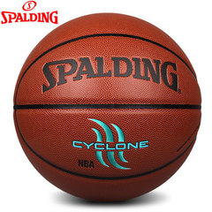 斯伯丁414-418篮球 NBA比赛用7号pu球室内外训练质感耐磨正品