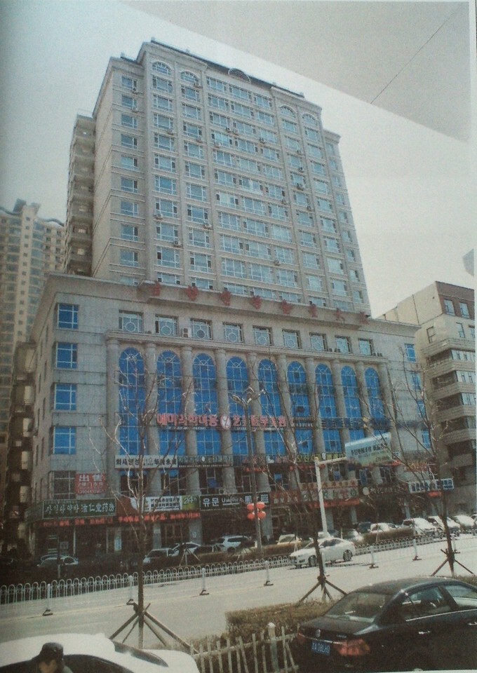 【第二次拍卖】延吉市光明街1088号金星大厦二,三层六套房屋