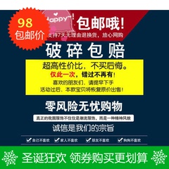 特价3只媚眼彩妆套装化妆品初学者裸妆淡妆遮瑕新手学生5件套正品