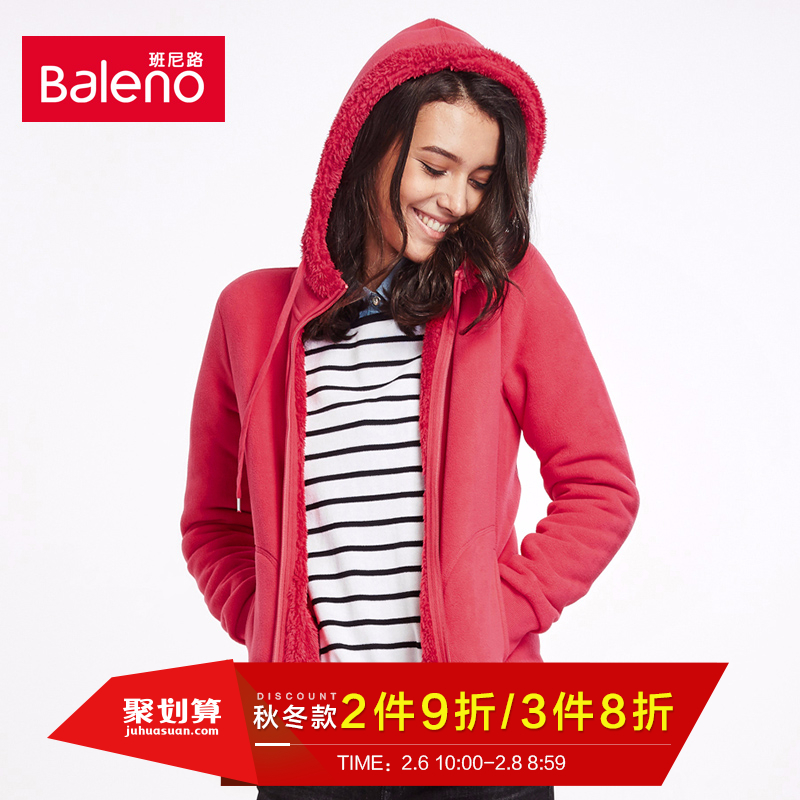 Baleno/班尼路 休闲加绒卫衣开衫女装 拉链加厚连帽保暖秋冬外套产品展示图5