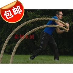 经典原生态麻绳款体能训练绳 健身粗绳肌肉大甩绳攀爬训练绳