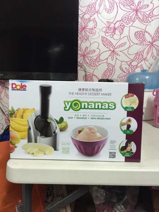 DoleYonanas都乐水果甜品机水果冰淇淋机