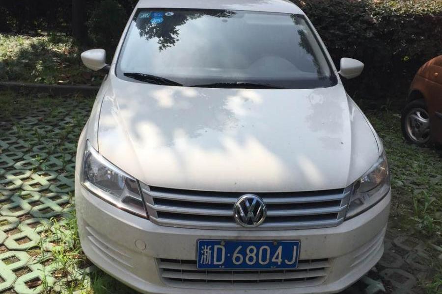 【第一次拍卖】浙d6804j大众svw71612bs白色小型汽车一辆