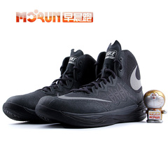 [早晨跑]Nike Prime Hype DF II EP HD 实战 806945-004-400-500