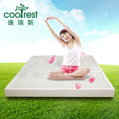 coolrest天然原料成人乳胶床垫10cm席梦思乳胶床垫褥1.8m 1.5M