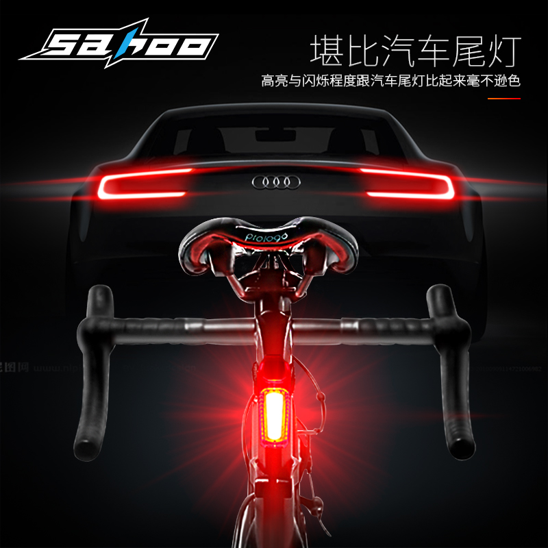 SAHOO自行車燈山地車充電led警示燈公路車尾燈夜間騎行裝備配件在類目 自行車/騎行裝備/零配件, 自行車/單車裝備, 自行車燈中 - 來自Buy2taobao.com提供專業的淘寶代購服務
