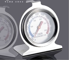 包邮烘焙烤箱温度计出口不锈钢指针式耐高温挂式座式h炉50-300度